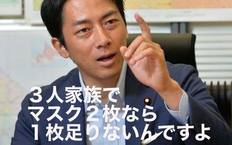 令和版「白い巨塔」の財前役と里見役は誰がいいと思いますか？