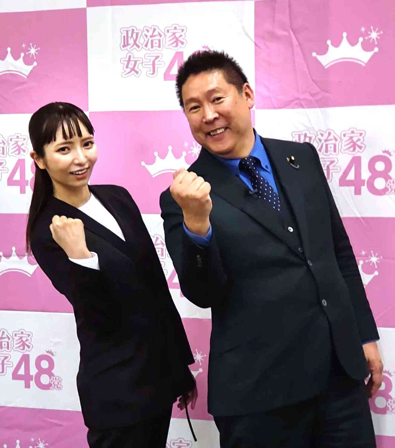 ガーシー容疑者　日本警察を挑発「インターポールなんてルパン三世でしか聞いたことない」
