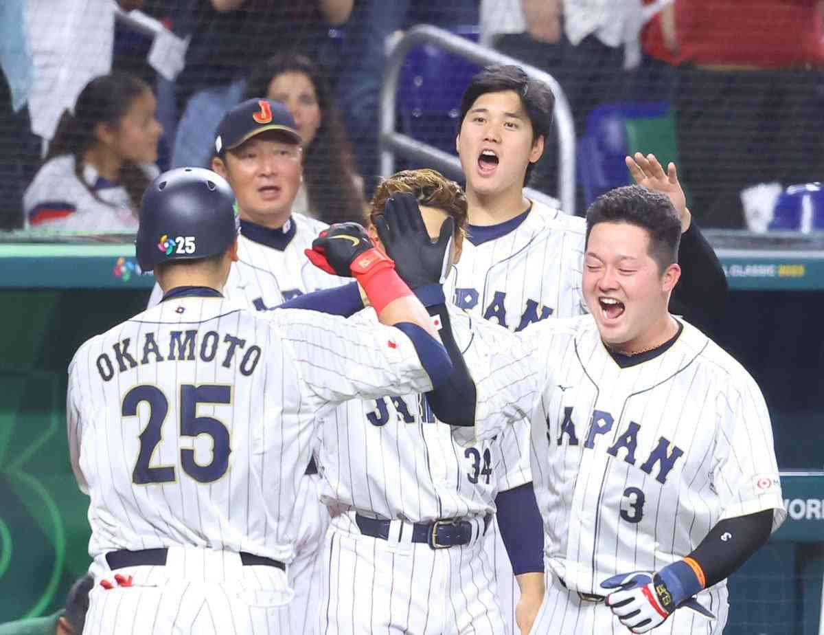 【ＷＢＣ】韓国ファンも日本優勝を祝福「互いに友好的で仲間のような関係」（東スポWEB） - Yahoo!ニュース