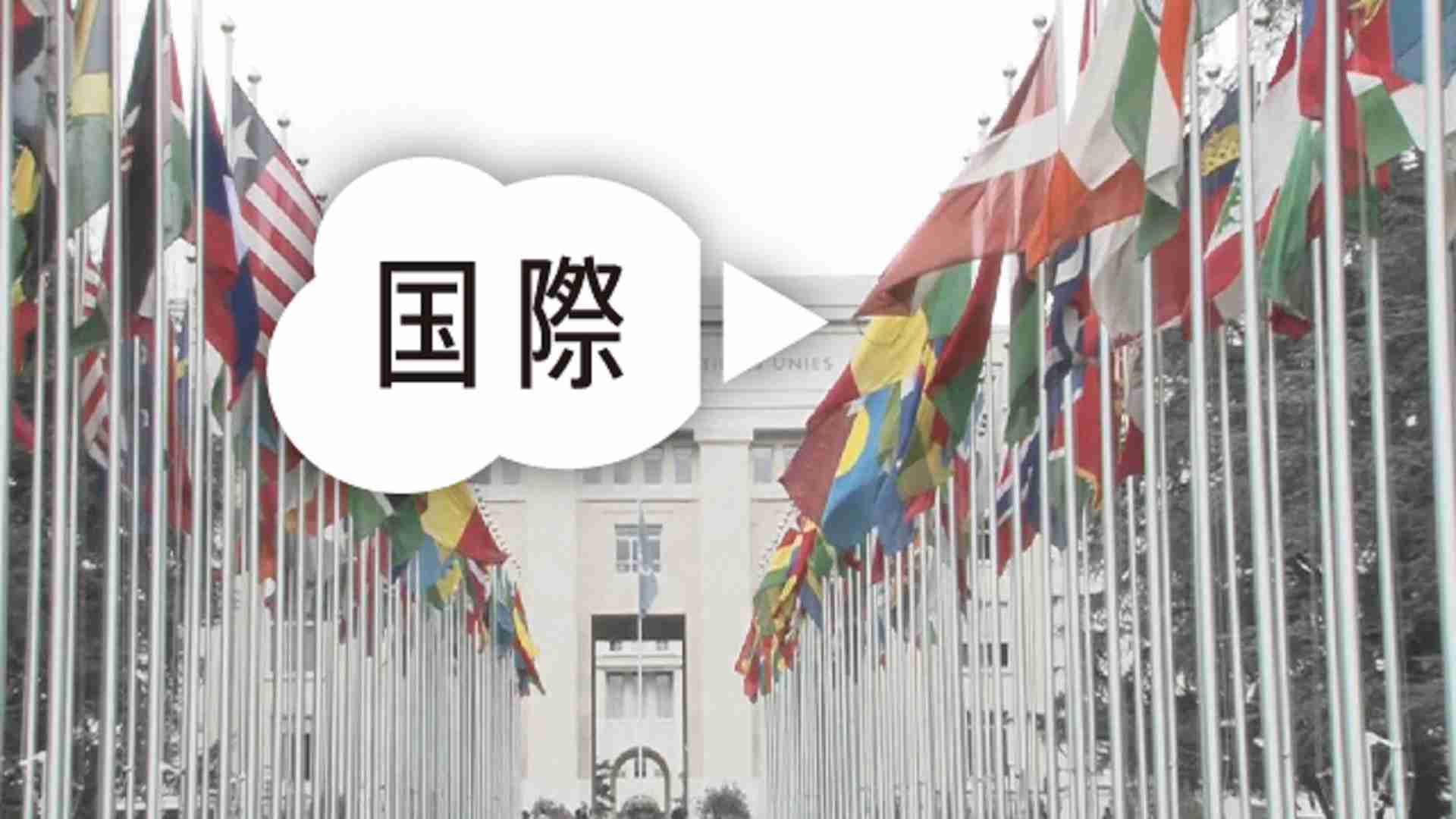 【速報】ロシア軍は訓練で日本海の標的に巡航ミサイル発射　ロシア国防省