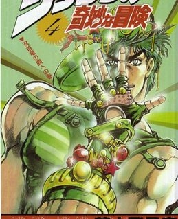 【小説】積ん読または読みかけで放置している作品を読むべきか判断してもらうトピ【漫画】