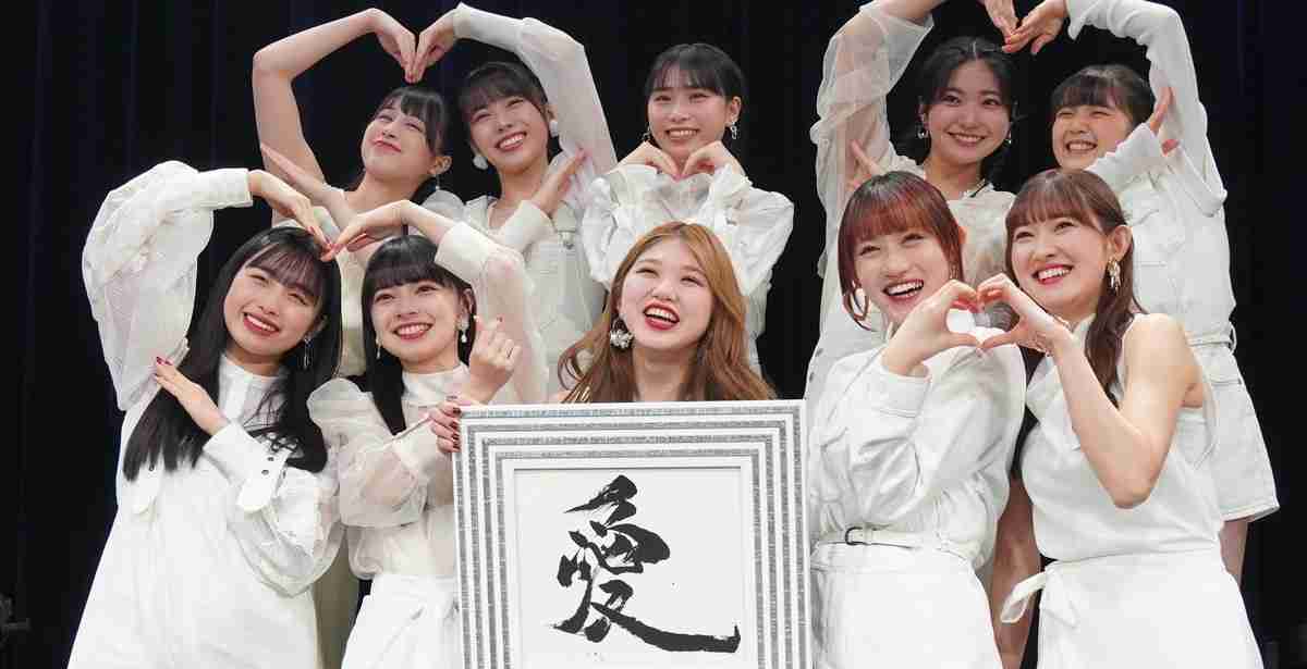 上國料萌衣、BIG LOVEなものは「アンジュルム! 絶対最初に言いたかった!」 | マイナビニュース
