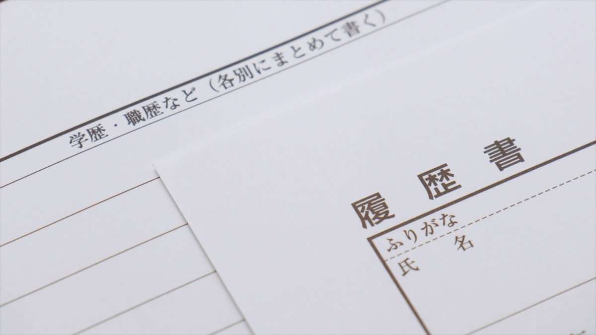 「普通の人を雇うのがいかに大変か」パートを募集したら…え | BUZZmag