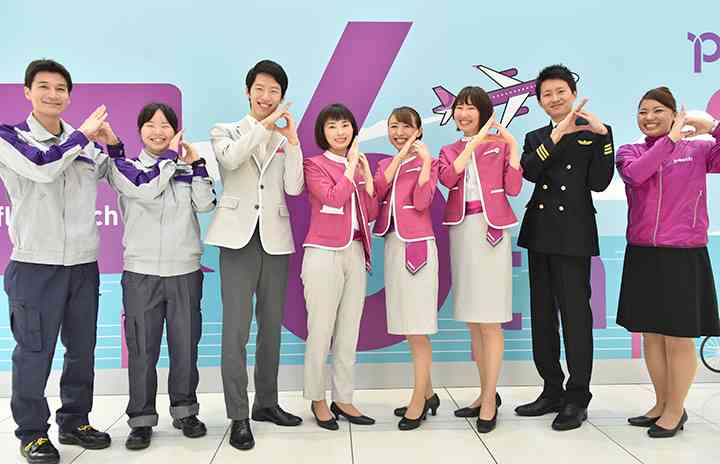   ピーチ、初の制服リニューアル　就航6周年、機能性向上