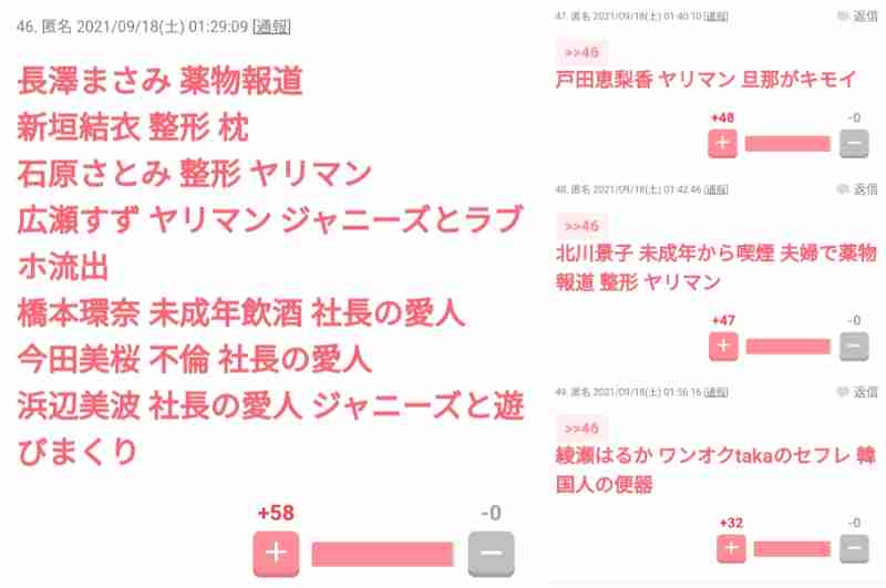 お金に余裕があっても節約ぐせが抜けない