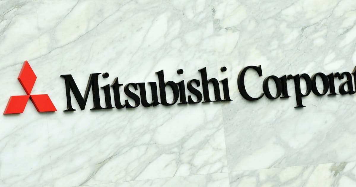三菱商事、基本給平均6.5%引き上げ　初任給も5万円増 - 日本経済新聞