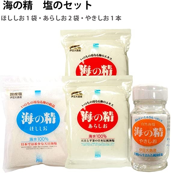 少し良い物を使う事で料理がレベルアップする食材・調味料