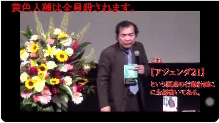 WHO 新型コロナワクチンの接種指針改定 健康な成人「追加接種を推奨しない」