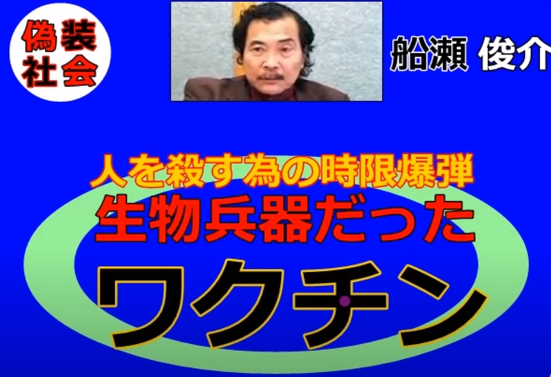 WHO 新型コロナワクチンの接種指針改定 健康な成人「追加接種を推奨しない」