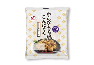 今日食べたおやつを報告するトピ