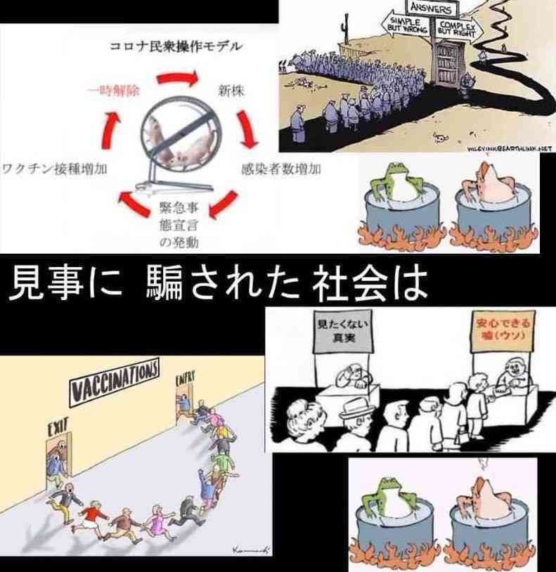 なぜ男子もHPVワクチン（子宮頚がんワクチン）を接種した方がいいのか