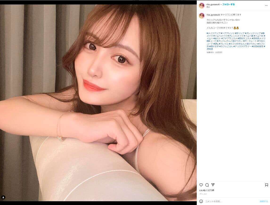 「お前は整形しても心がブスだから…」　20代人気女性インフルエンサー、容姿揶揄DMにブチギレ反論