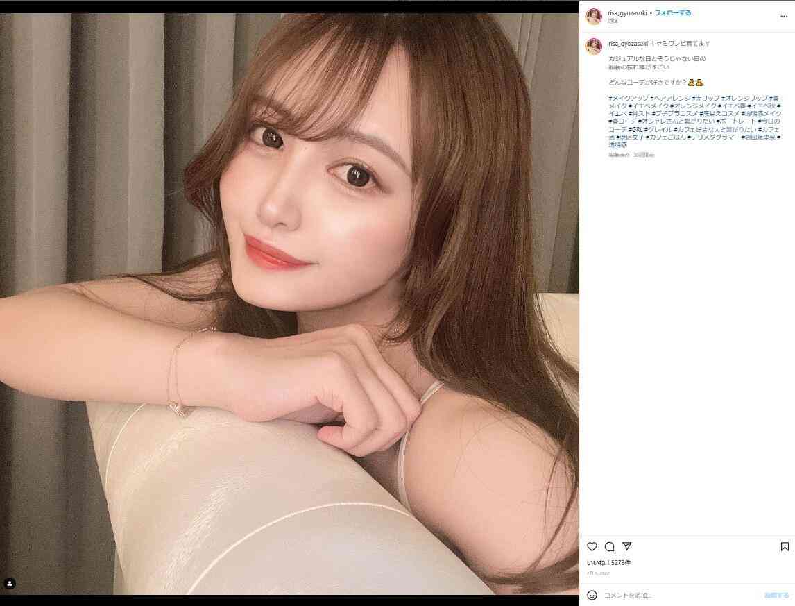 「お前は整形しても心がブスだから...」　20代人気女性インフルエンサー、容姿揶揄DMにブチギレ反論: J-CAST ニュース