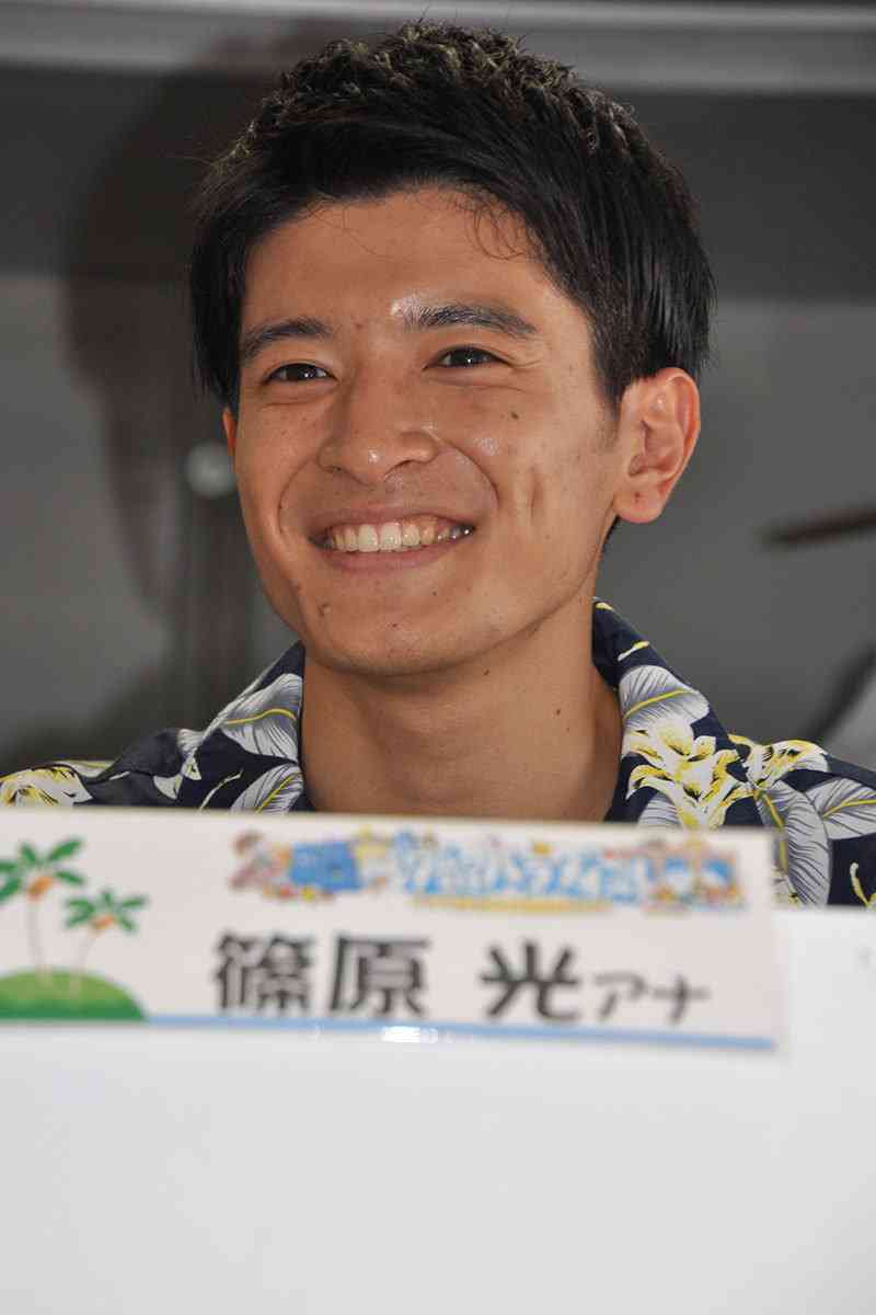 入社5年目「篠原光アナ」退職で日テレに衝撃　内部からは「採用問題が元凶だろう」と指摘する声（デイリー新潮） - Yahoo!ニュース