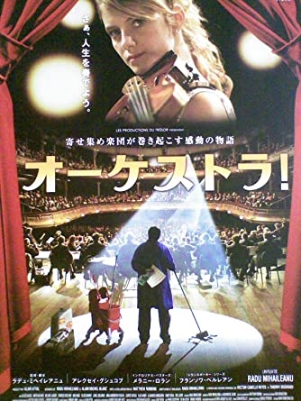 好きなクラシック映画を語ろう