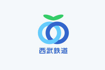災害に強い西武線 ：西武鉄道Webサイト