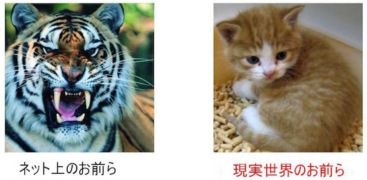 ガルちゃんで使えそうな画像 part10