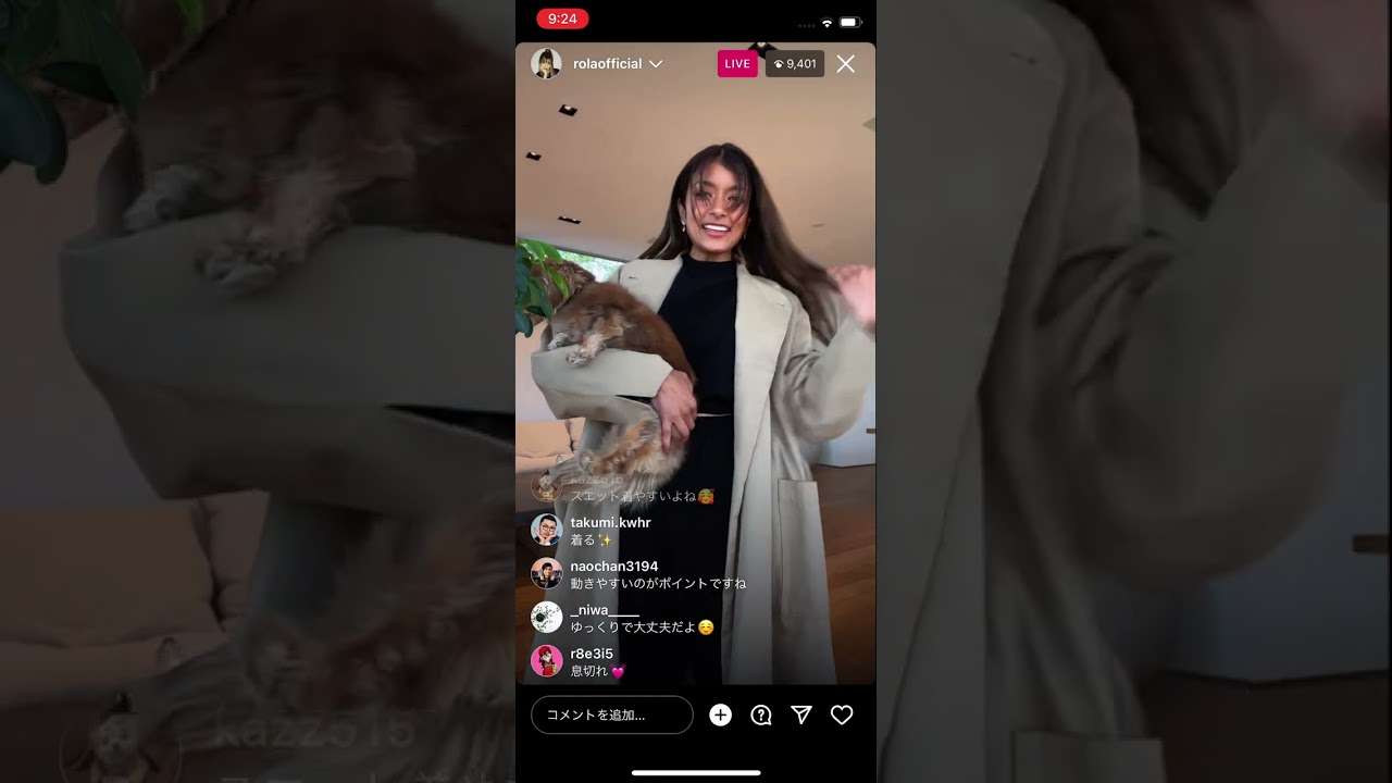 【ローラ】インスタライブ - YouTube