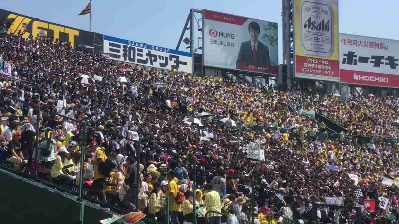 2018/6/9 千葉ロッテマリーンズ 「We Are Chiba Lotte」&「最強パシフィカン」&「荻野貴司 応援歌」 - YouTube