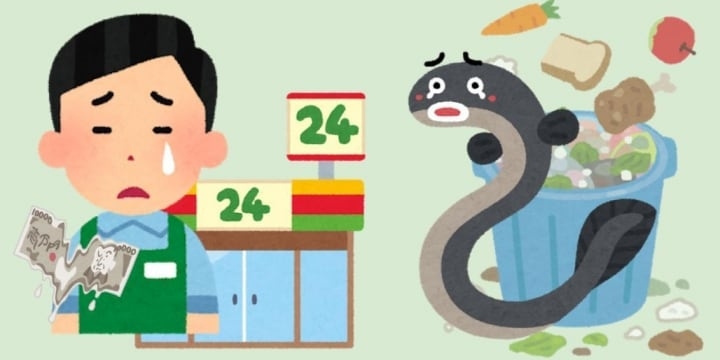 うなぎで大赤字、疲弊するコンビニオーナー「本部社員に発注頼まれ…」　クリスマスも例年悲劇 - 弁護士ドットコム