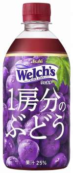 わりとマイナーな飲み物好きな人!