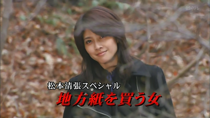 千原ジュニア、「“実は付き合ってた人”と共演ある？」と聞かれ…