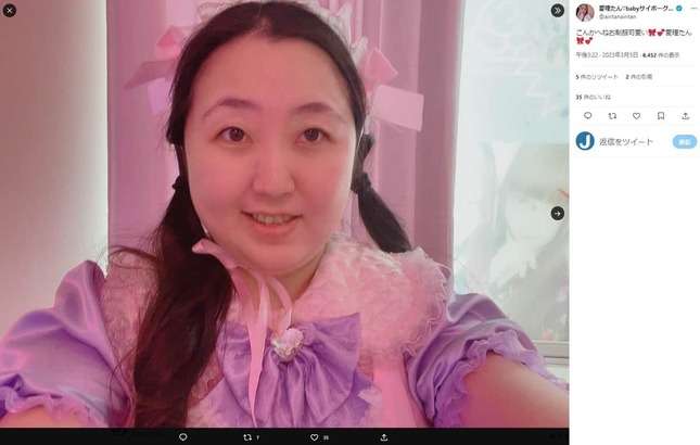 12万円払った「ディオールのバッグ」が偽物だった　売主は友達...被害のアイドル憤慨「金返せ」