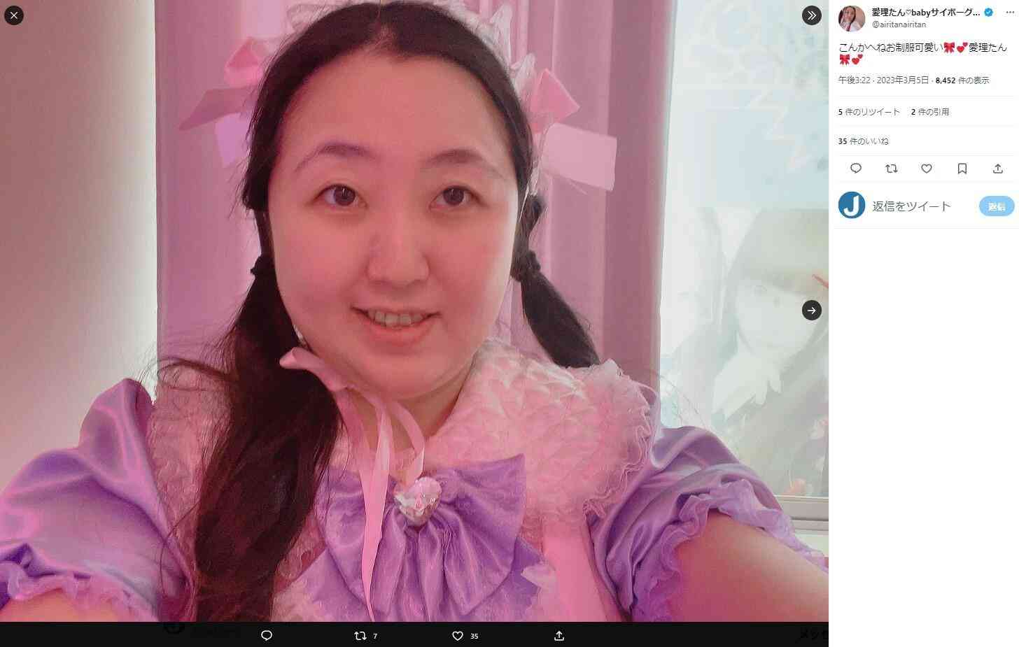 12万円払った「ディオールのバッグ」が偽物だった　売主は友達...被害のアイドル憤慨「金返せ」: J-CAST ニュース