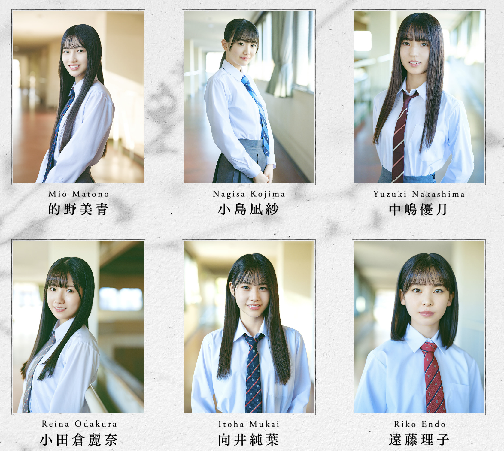 櫻坂46、3期生11人が出そろう ラストは京都出身18歳の山下瞳月