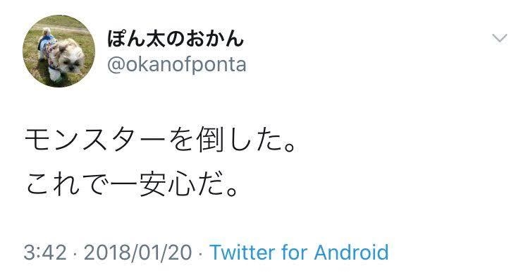 「学歴が低い人は不幸」「こんな子生まれるなら結婚しなかった」過剰すぎる教育熱…高学歴親の悲しい末路