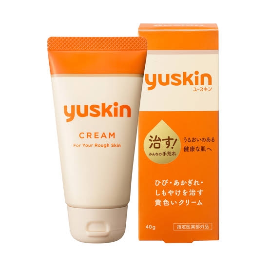 ユースキン愛好家！