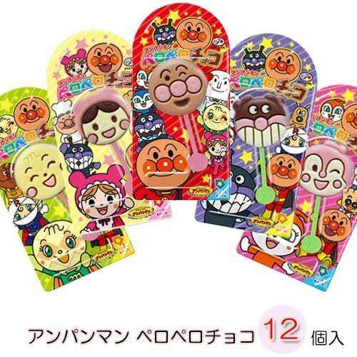 大人だけど子供っぽいものが好き