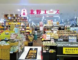 スーパー、デパート、コンビニのプライベートブランド