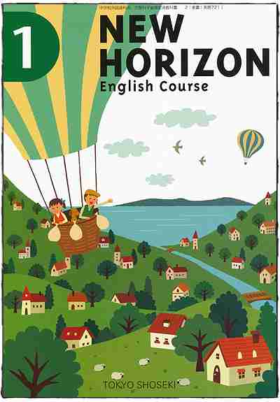 一度でも見た事のある表紙にはプラス・何か１言コメントするトピ