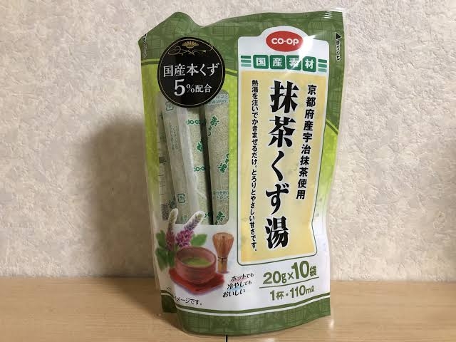 わりとマイナーな飲み物好きな人!