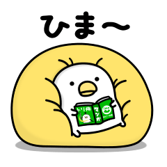 ガル民実態調査part5【＋－】