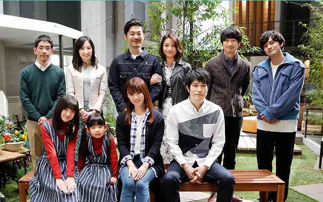 (ドラマ)隣の家族は青く見える