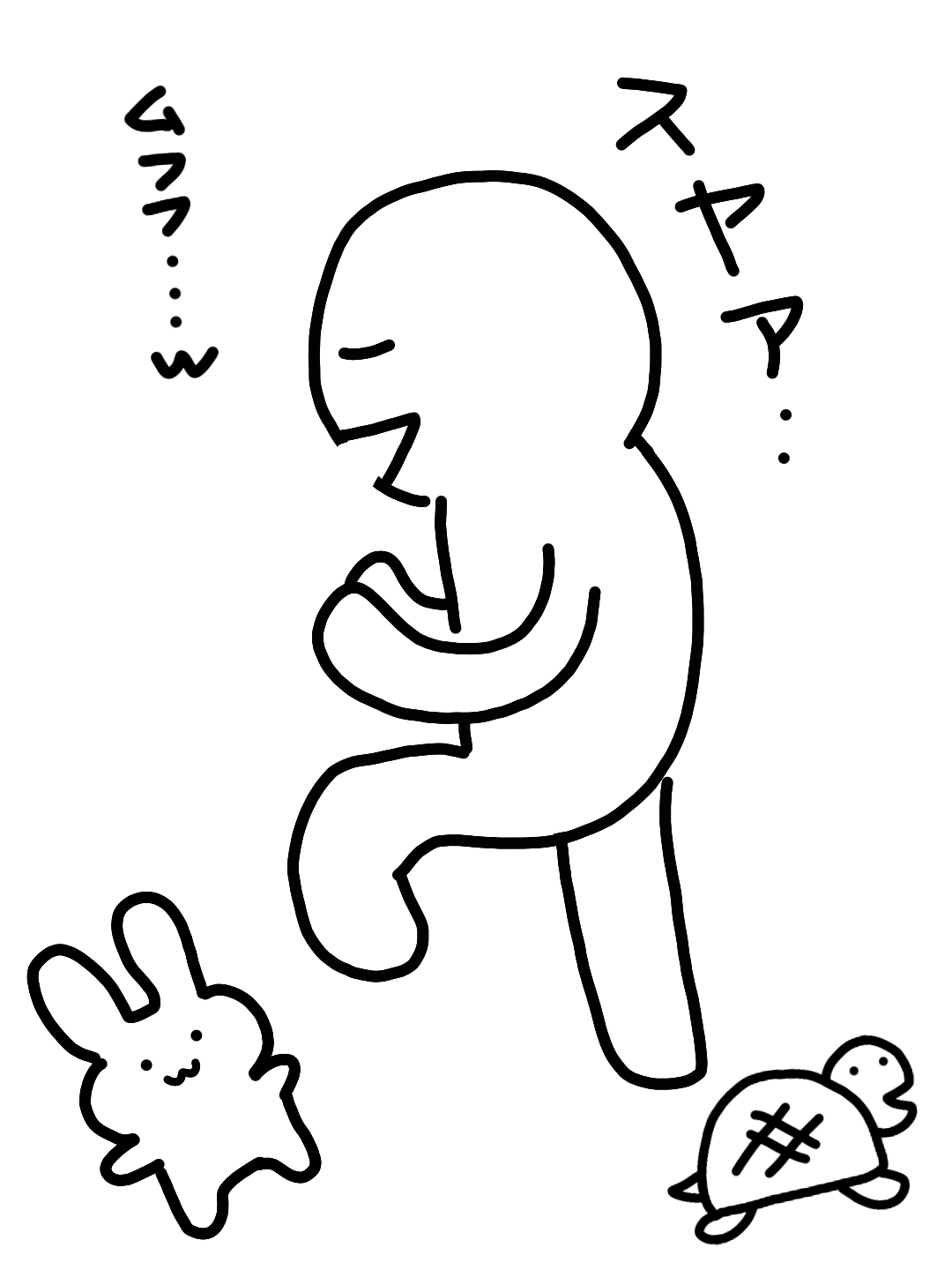 【深夜の】あなたの寝相描いてください【お絵描き】