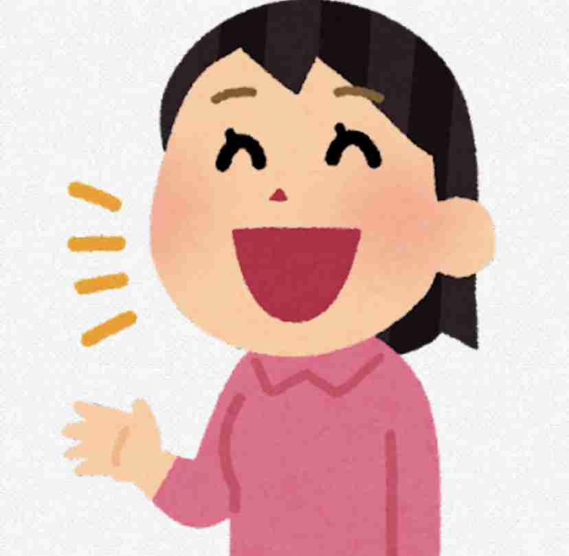 【自己紹介】自己紹介が嫌すぎる
