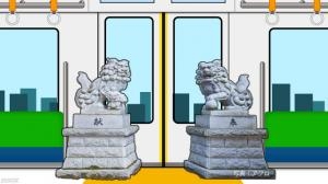 みんな大好き！狛犬ポジション