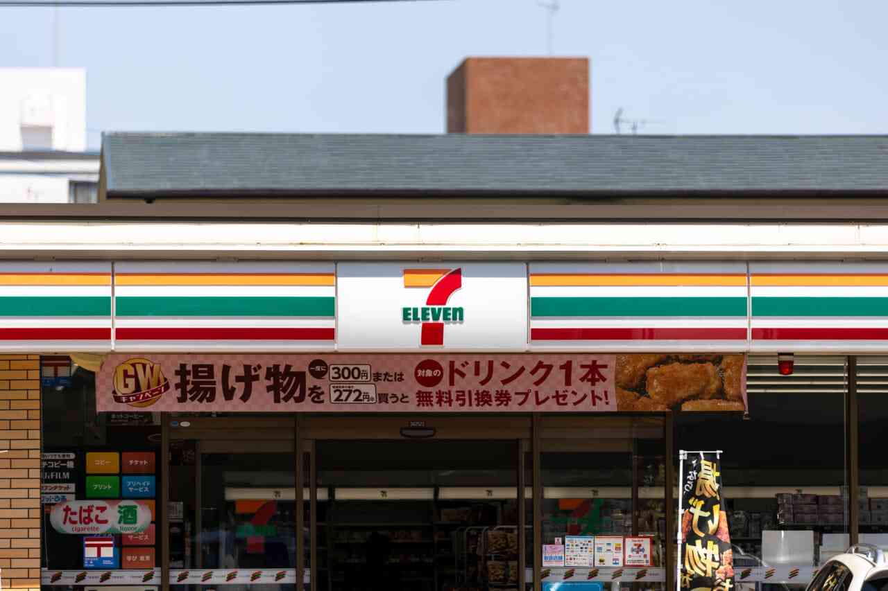 【セブンイレブン】顔認証で店舗の情報セキュリティ強化、来春全店導入 | 小売・流通業界で働く人の情報サイト_ダイヤモンド・チェーンストアオンライン
