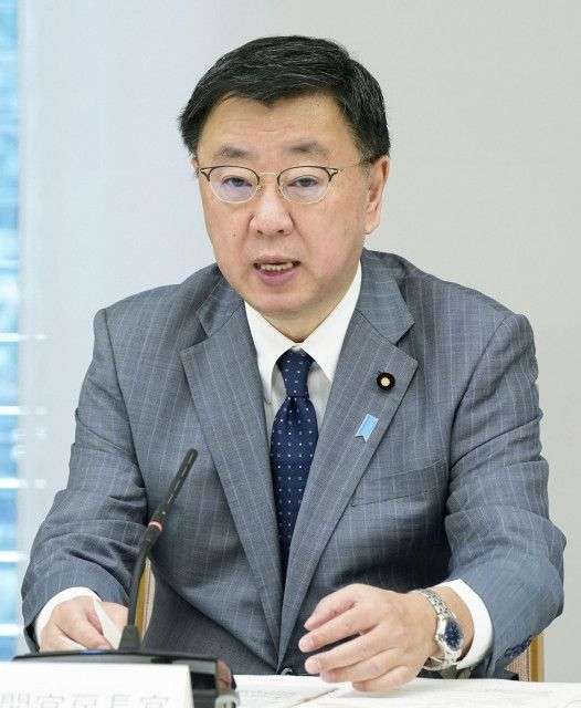 電気代、月800円負担減へ　再エネ賦課金、初の減少で(共同通信) - goo ニュース