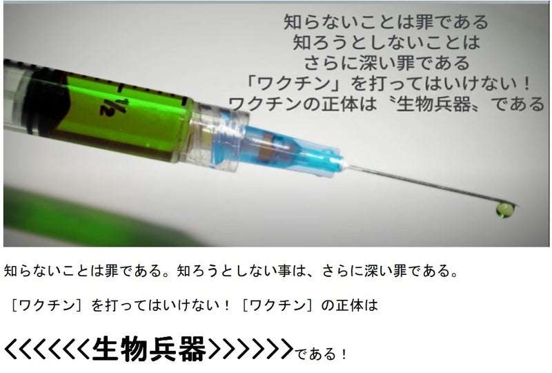 なぜ男子もHPVワクチン（子宮頚がんワクチン）を接種した方がいいのか