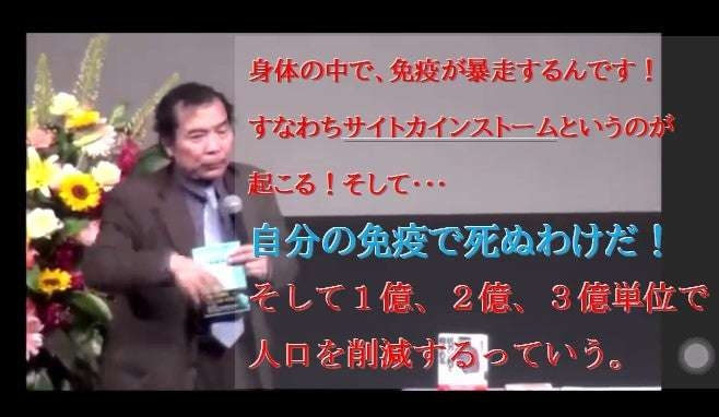 なぜ男子もHPVワクチン（子宮頚がんワクチン）を接種した方がいいのか