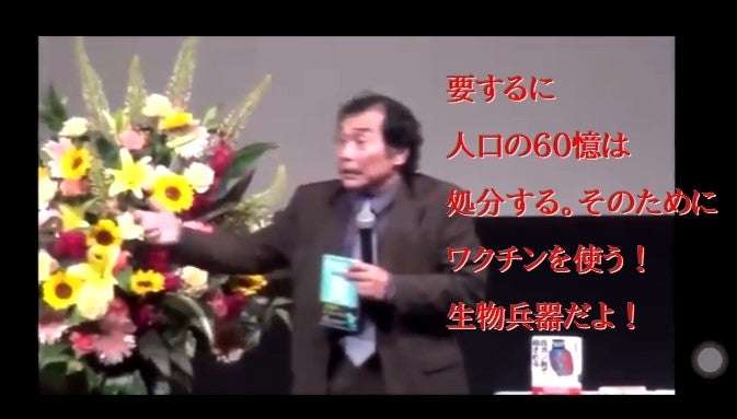 なぜ男子もHPVワクチン（子宮頚がんワクチン）を接種した方がいいのか