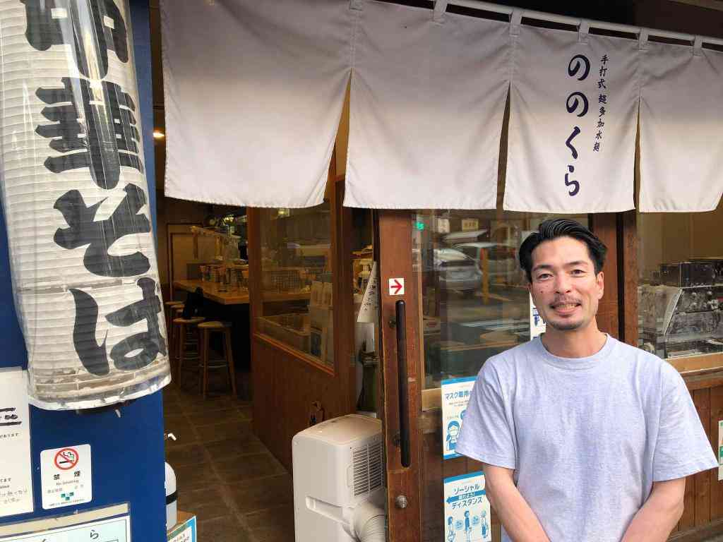 ミシュラン掲載ラーメン店「ののくら」店主・白岩蔵人さんが急逝…閉店発表 ファン衝撃「言葉も出ない」