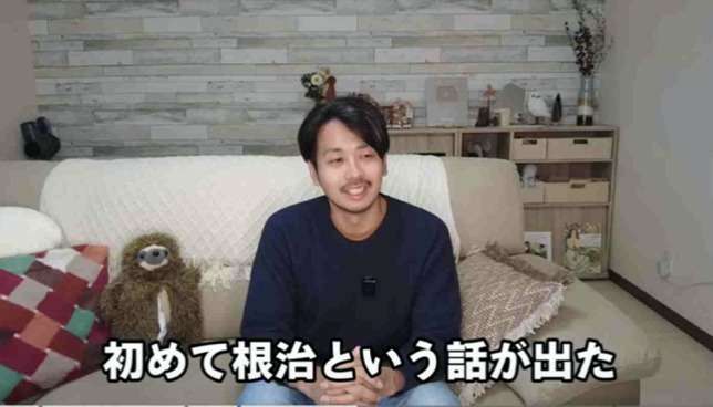 サニージャーニーみずきの膵臓がんが嘘・詐病では？と言われる8つの理由 | shofliot deo iomro no.13