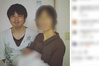 女子大生の自転車サドルに体液つけ「驚かせたかった」　性的な脅迫文も…元共産党千葉県役員（42）を逮捕