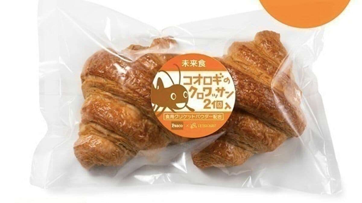 ｢コオロギパン｣社長ブログが正論だけに残念な訳 | 外食 | 東洋経済オンライン | 社会をよくする経済ニュース