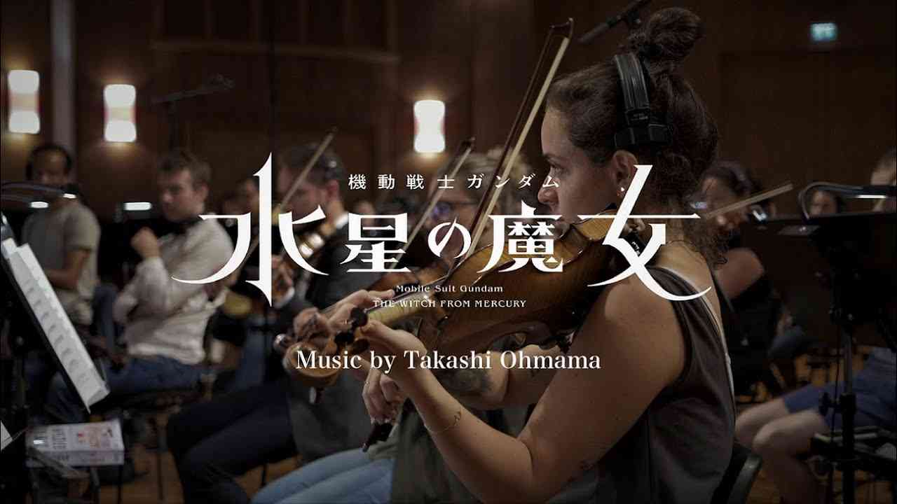 ”The Witch From Mercury” & “Asticassia” Music Video from 『機動戦士ガンダム 水星の魔女』 Recordings - YouTube